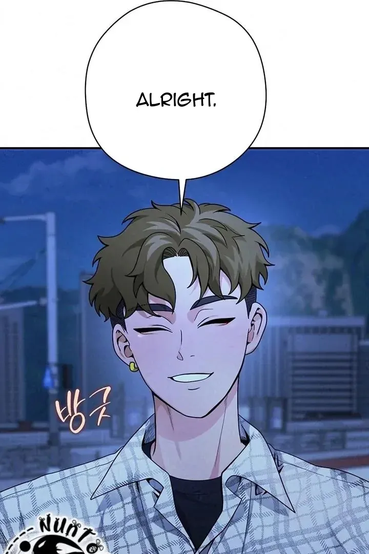 Bully and Stalker Chapter 14 page 70 - 