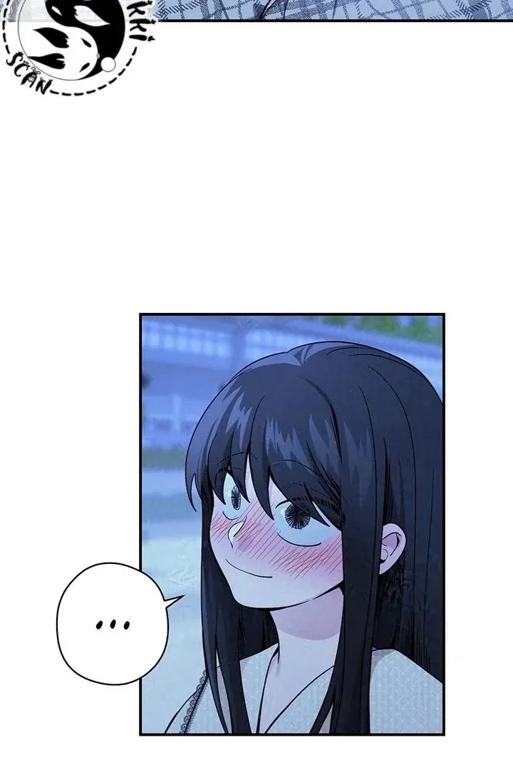 Bully and Stalker Chapter 14 page 71 - 