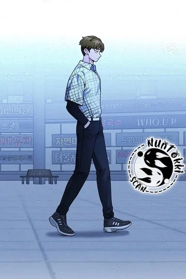 Bully and Stalker Chapter 14 page 73 - 