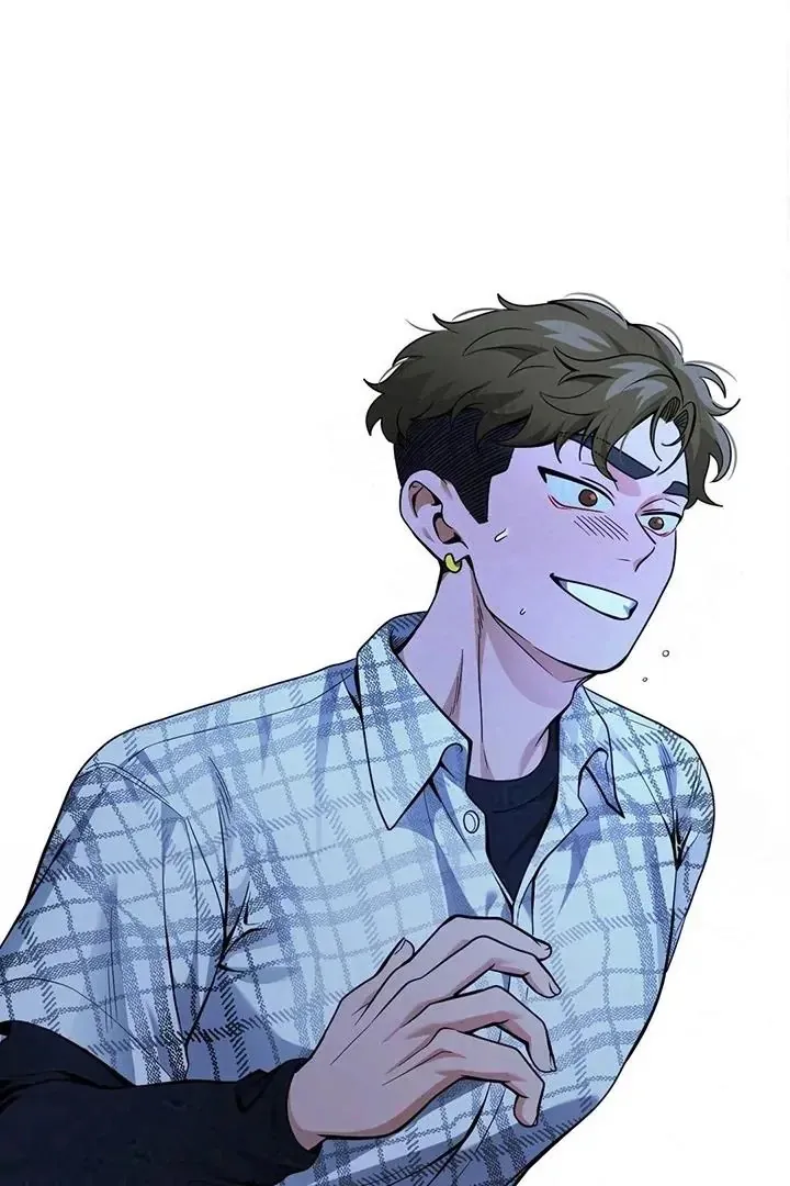 Bully and Stalker Chapter 14 page 76 - 