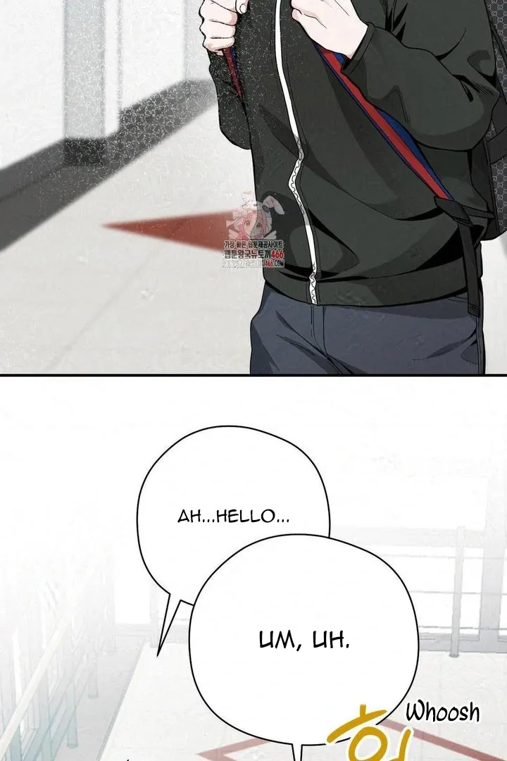 Bully and Stalker Chapter 15 page 2 - 
