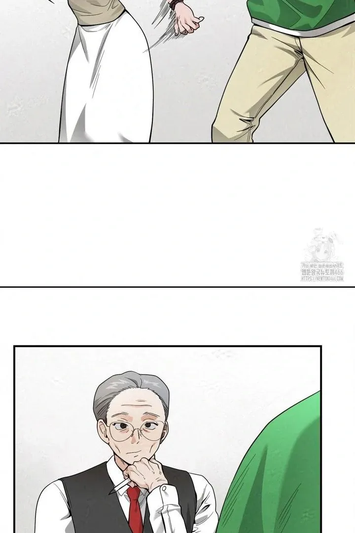 Bully and Stalker Chapter 15 page 24 - 