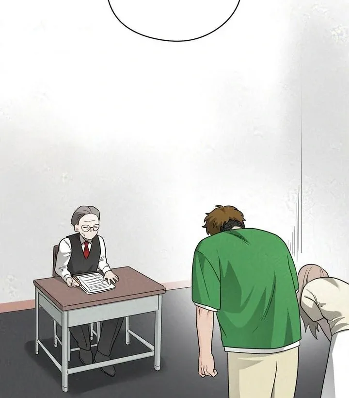 Bully and Stalker Chapter 15 page 26 - 