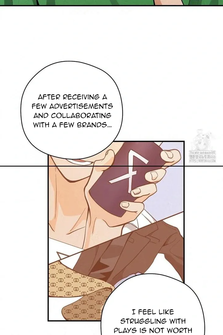 Bully and Stalker Chapter 15 page 71 - 