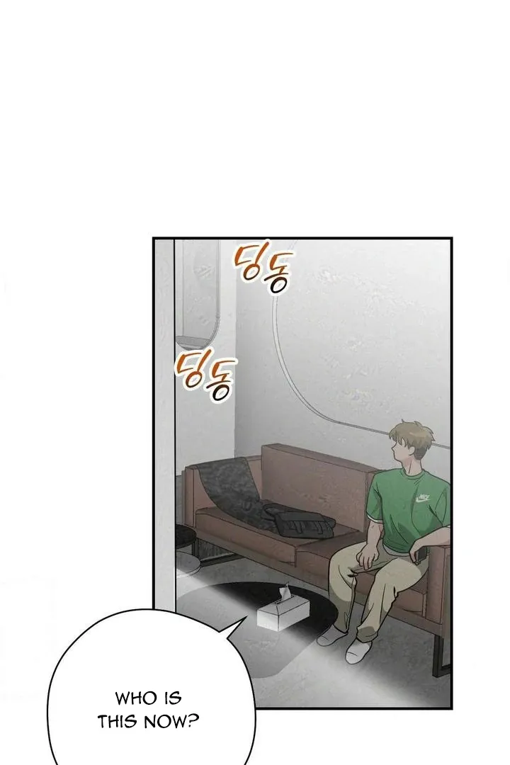 Bully and Stalker Chapter 15 page 74 - 