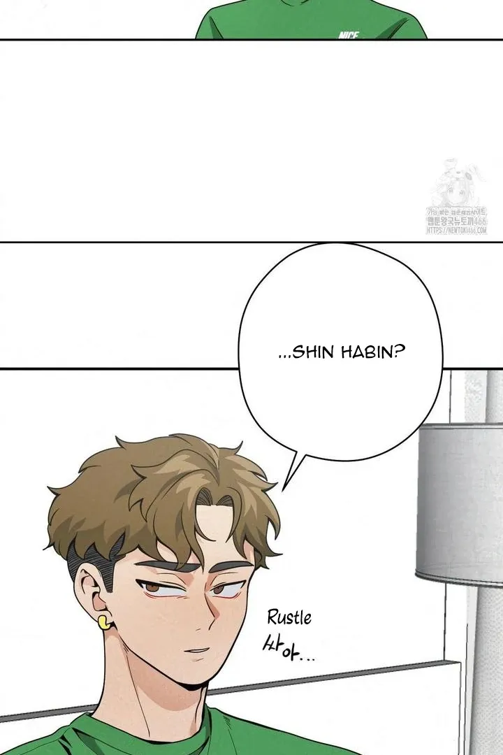 Bully and Stalker Chapter 15 page 76 - 