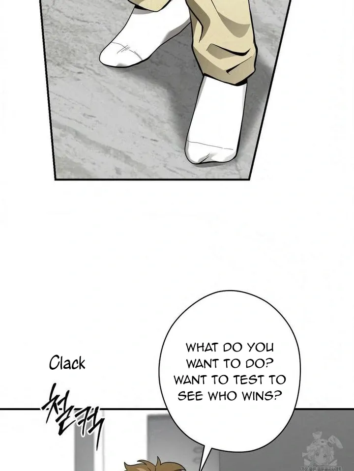 Bully and Stalker Chapter 15 page 78 - 