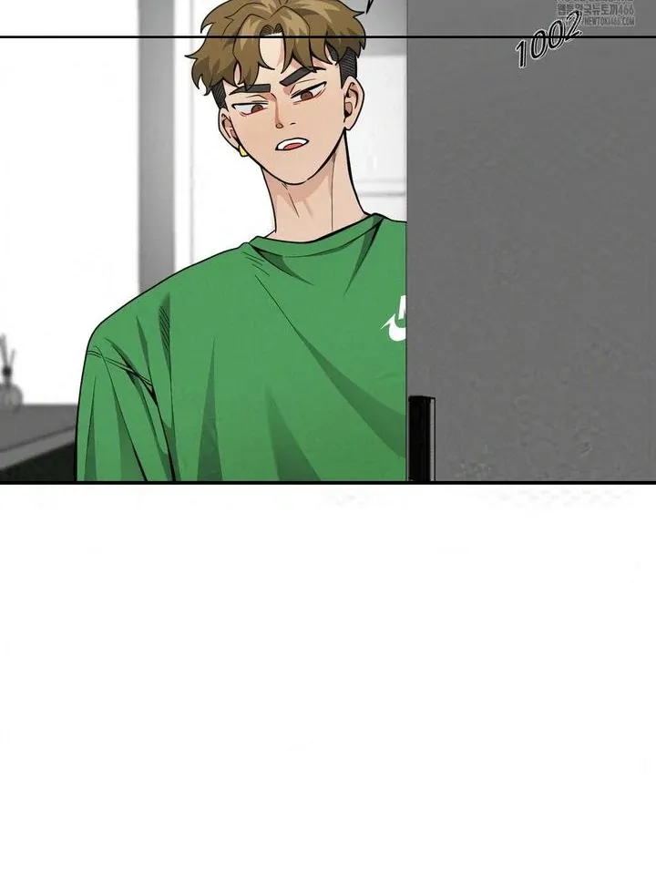 Bully and Stalker Chapter 15 page 79 - 