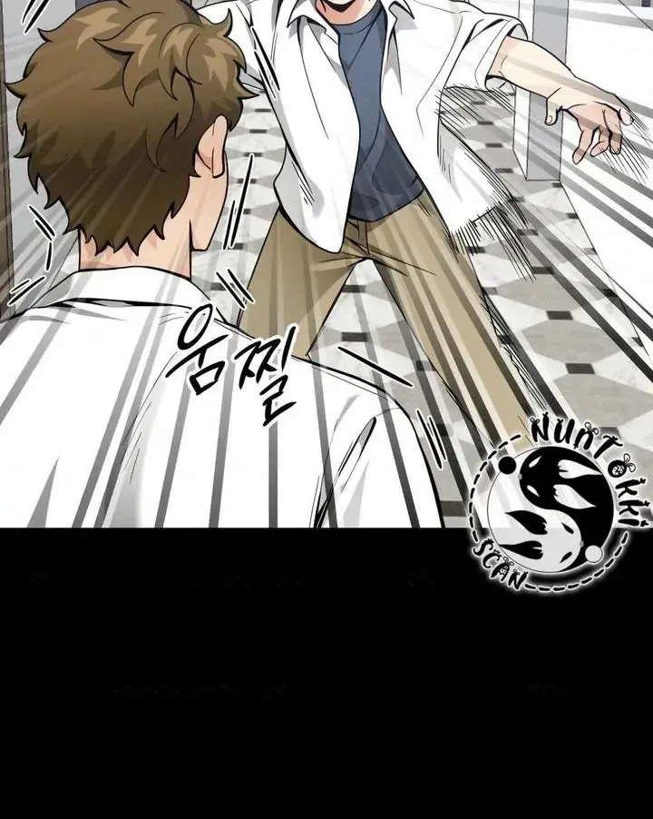 Bully and Stalker Chapter 16 page 60 - 