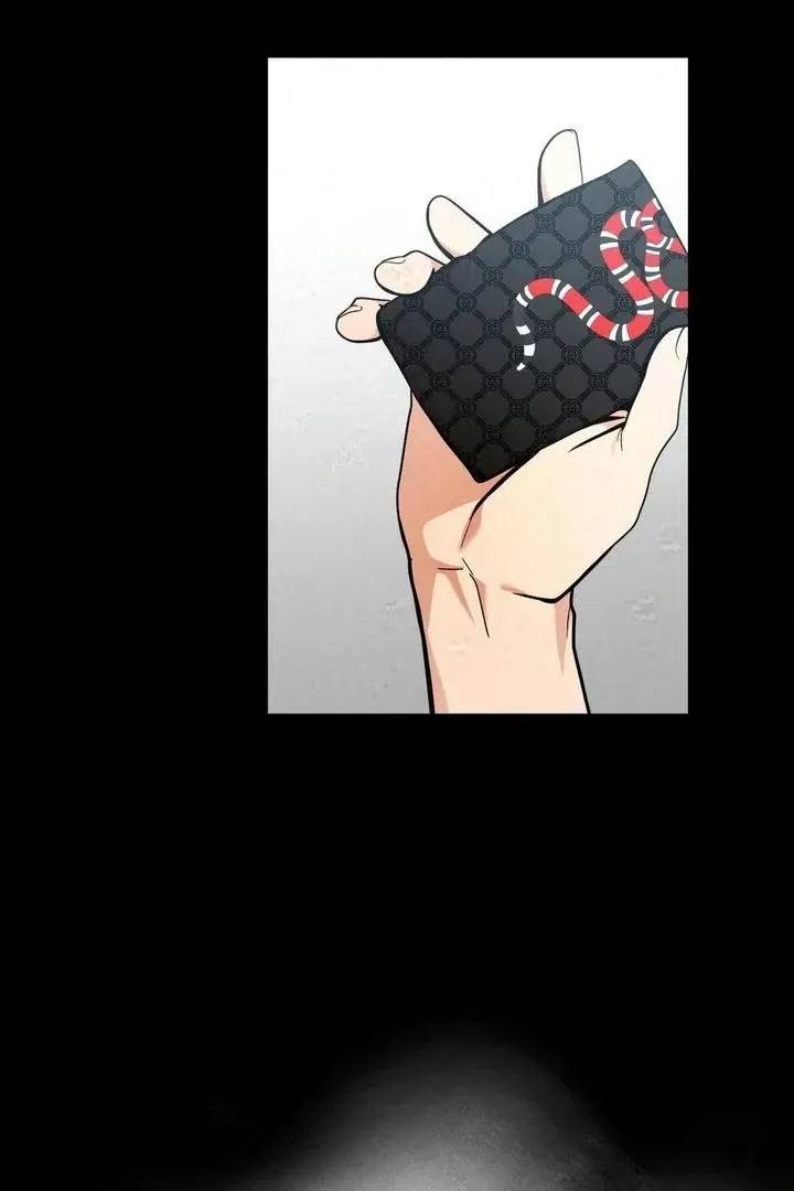 Bully and Stalker Chapter 16 page 75 - 