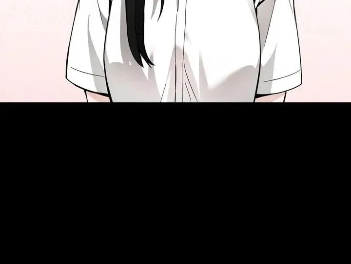 Bully and Stalker Chapter 16 page 80 - 
