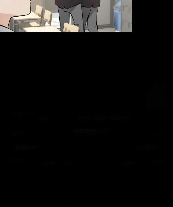 Bully and Stalker Chapter 17 page 20 - 