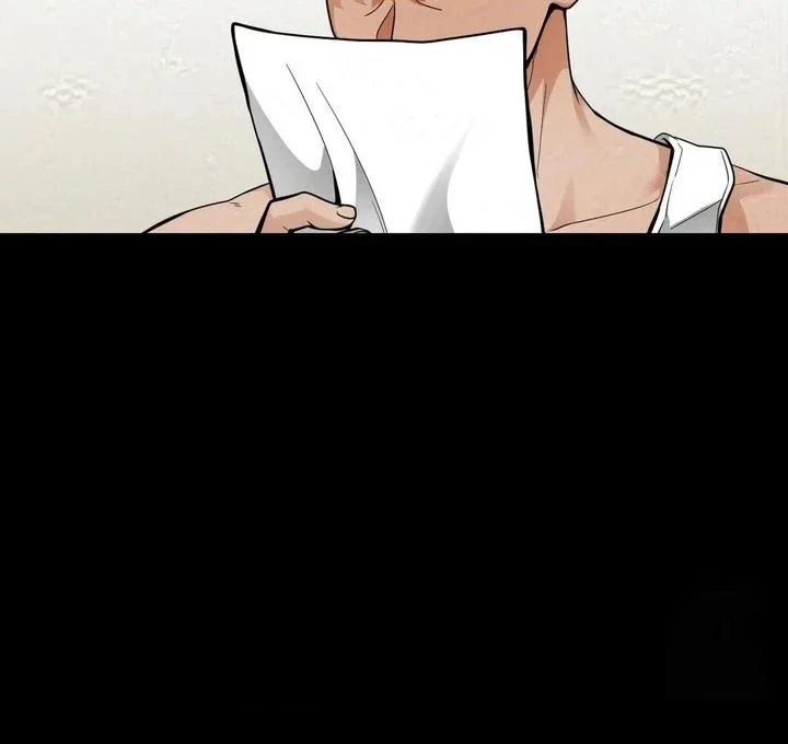 Bully and Stalker Chapter 17 page 39 - 