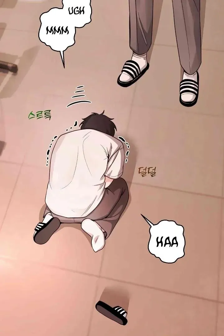 Bully and Stalker Chapter 2 page 17 - 