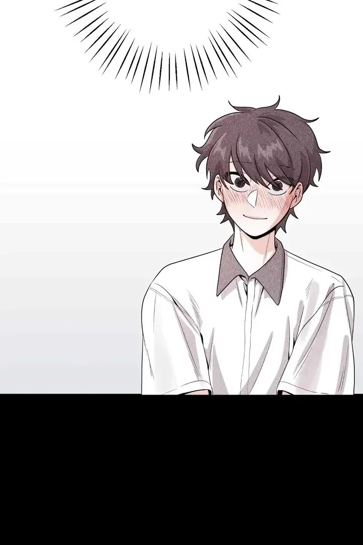 Bully and Stalker Chapter 2 page 47 - 