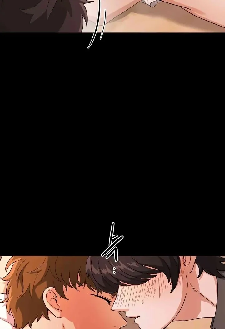 Bully and Stalker Chapter 2 page 6 - 