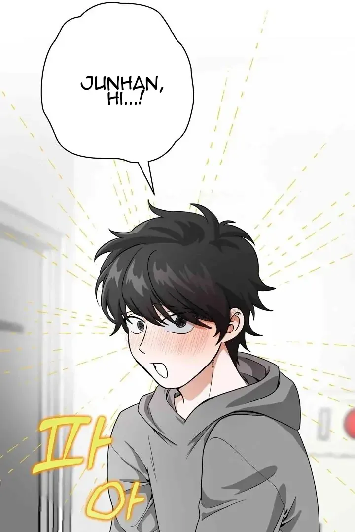 Bully and Stalker Chapter 2 page 69 - 
