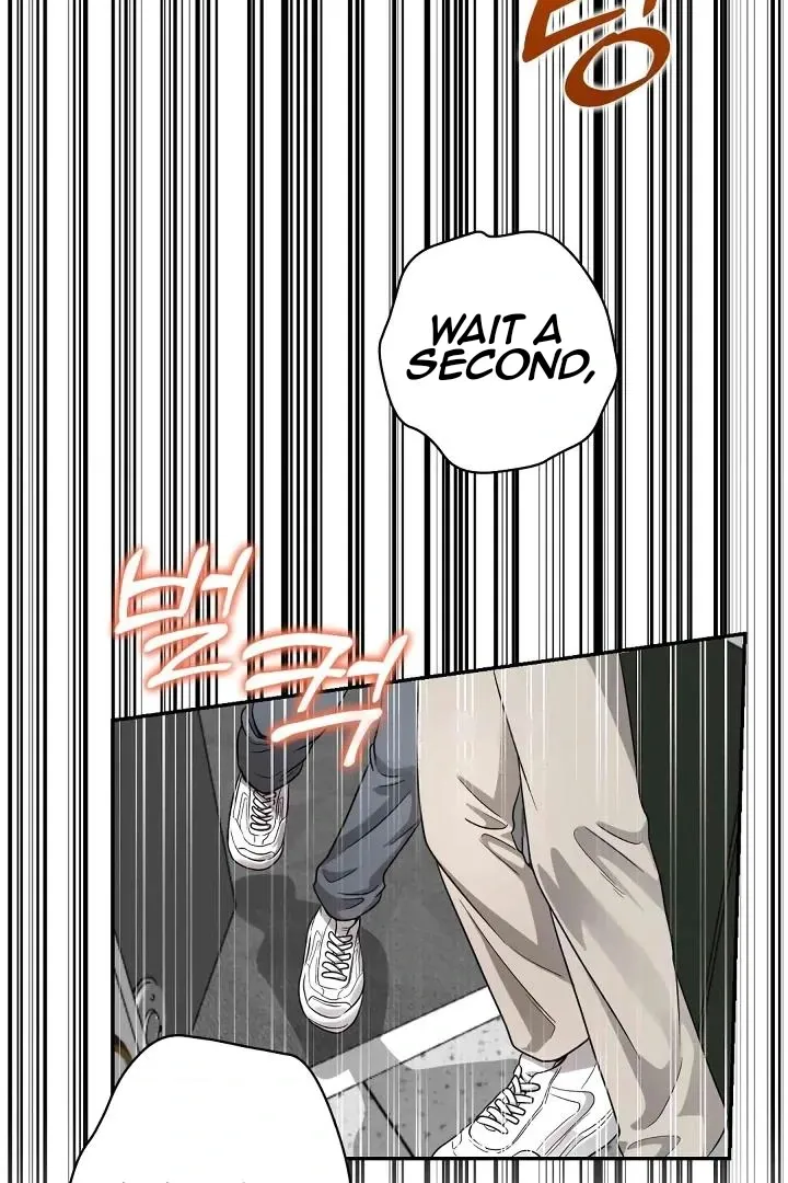 Bully and Stalker Chapter 2 page 77 - 