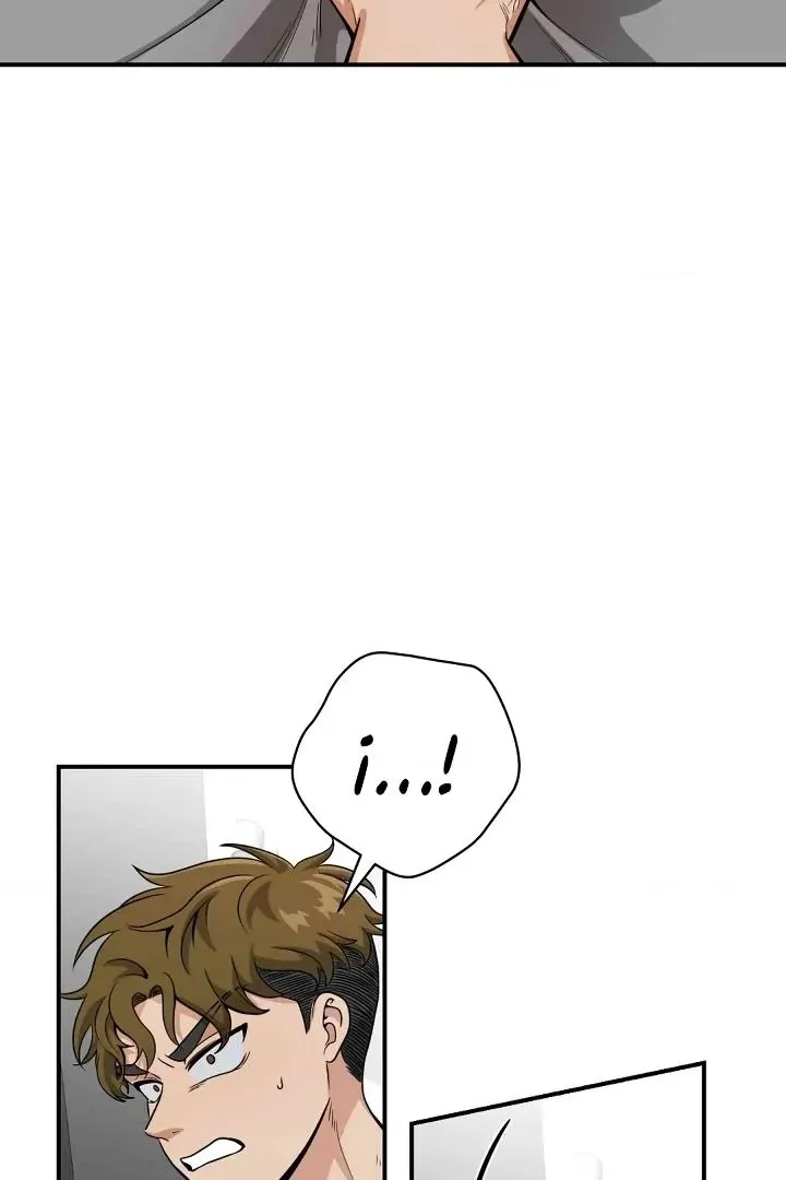 Bully and Stalker Chapter 2 page 84 - 