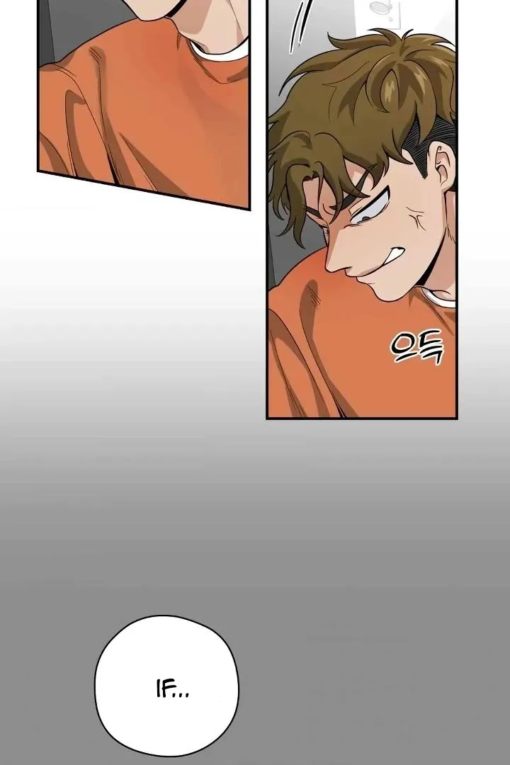Bully and Stalker Chapter 2 page 85 - 