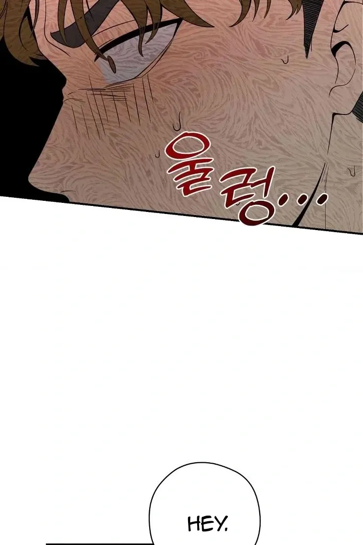 Bully and Stalker Chapter 2 page 93 - 