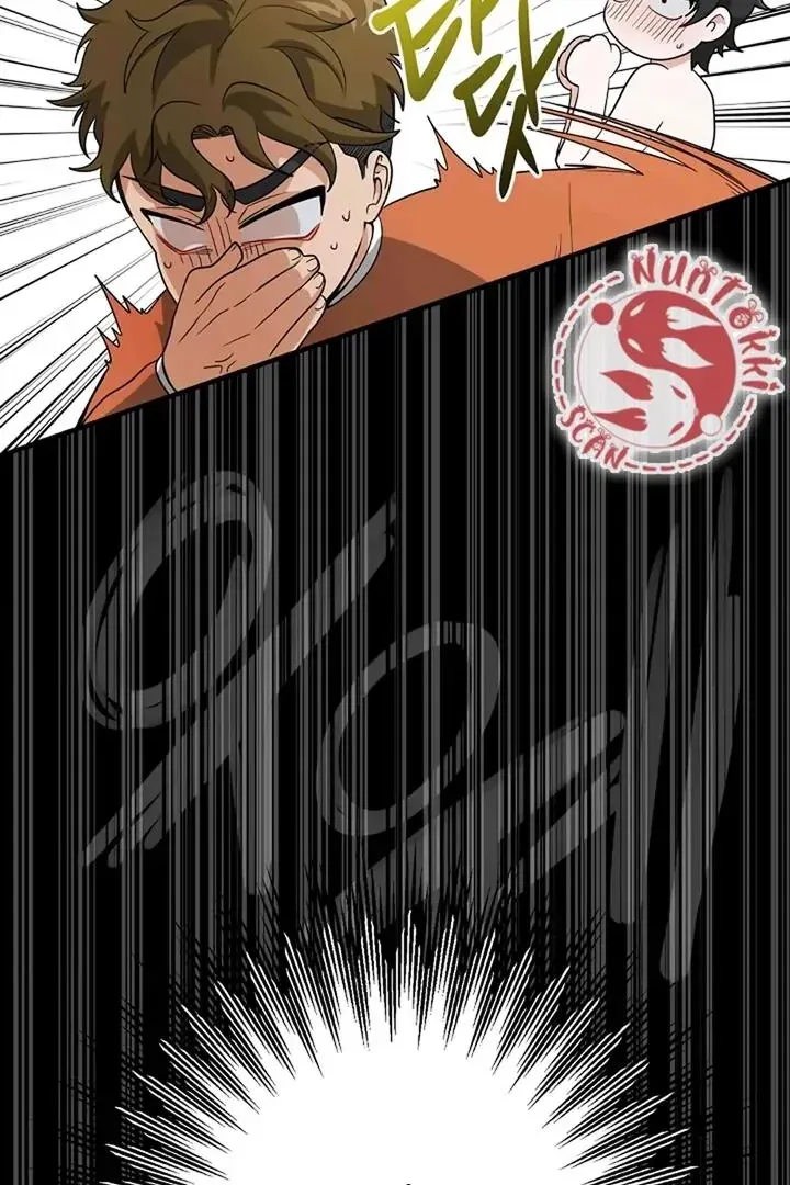 Bully and Stalker Chapter 3 page 12 - 
