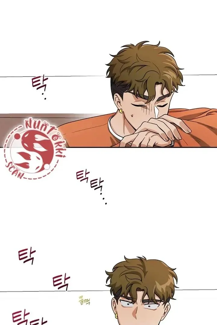Bully and Stalker Chapter 3 page 20 - 