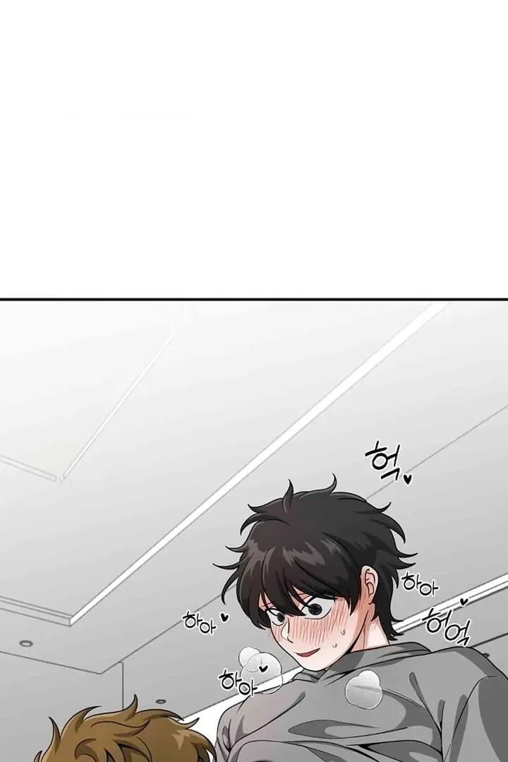 Bully and Stalker Chapter 3 page 25 - 