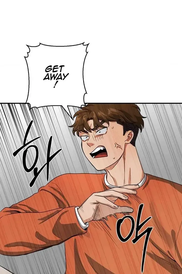 Bully and Stalker Chapter 3 page 27 - 