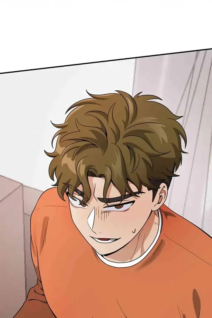 Bully and Stalker Chapter 3 page 65 - 