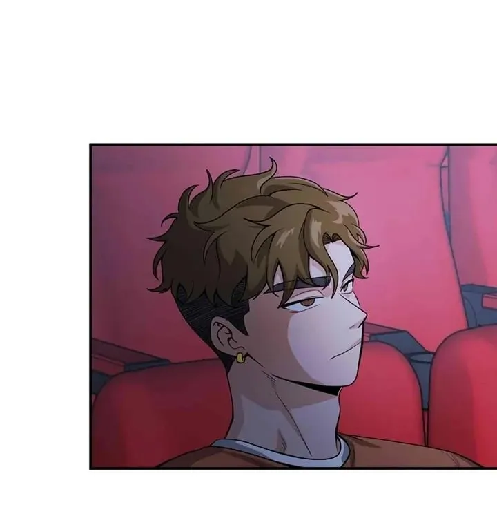 Bully and Stalker Chapter 3 page 76 - 