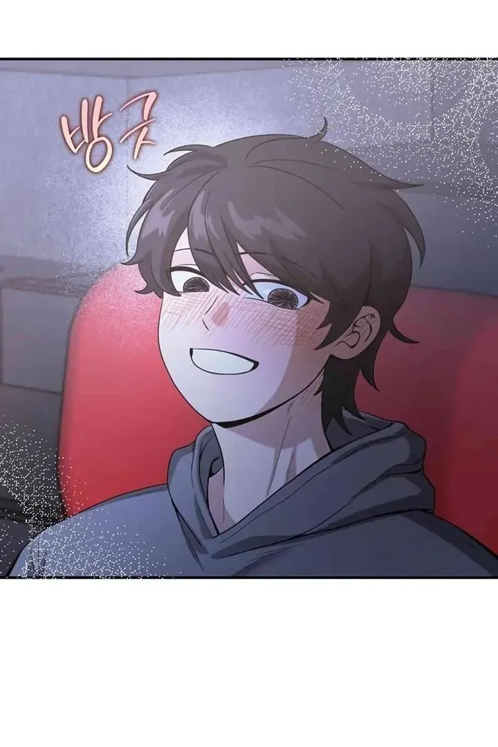 Bully and Stalker Chapter 3 page 81 - 
