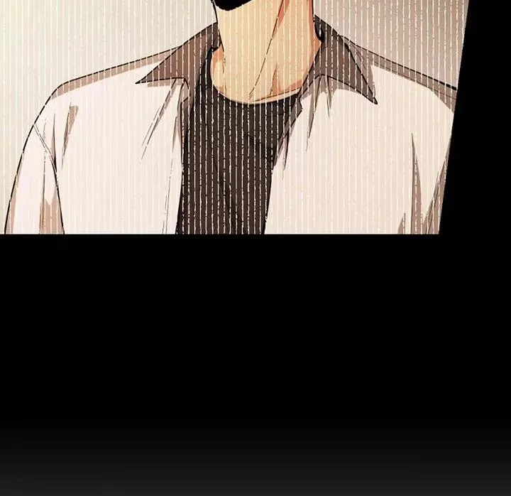 Bully and Stalker Chapter 3 page 98 - 