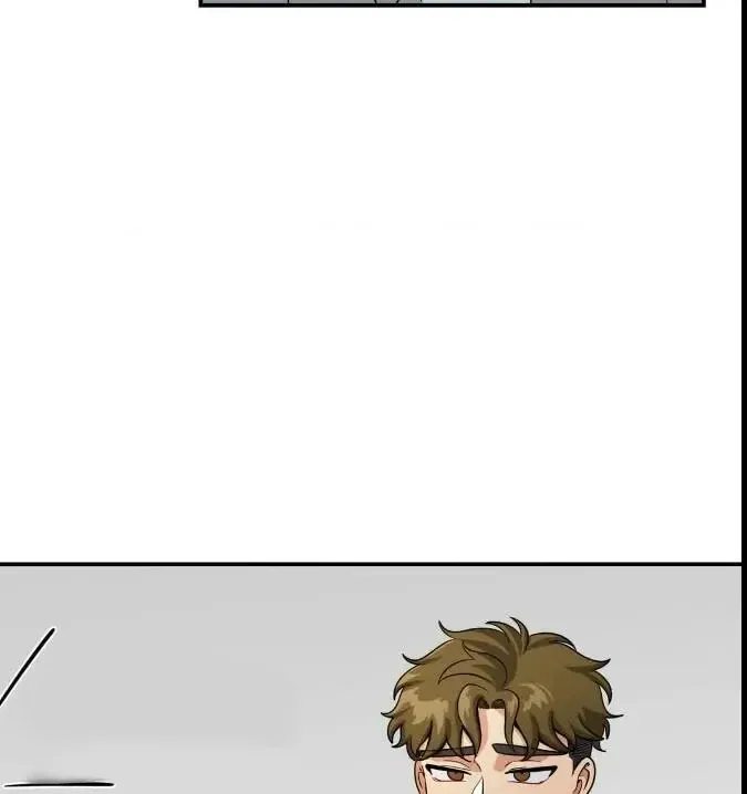 Bully and Stalker Chapter 4 page 20 - 