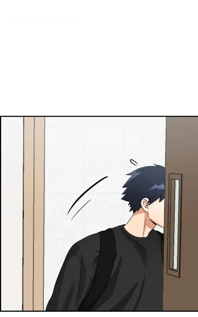 Bully and Stalker Chapter 4 page 30 - 