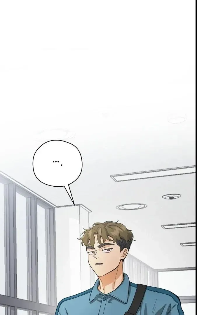 Bully and Stalker Chapter 4 page 5 - 