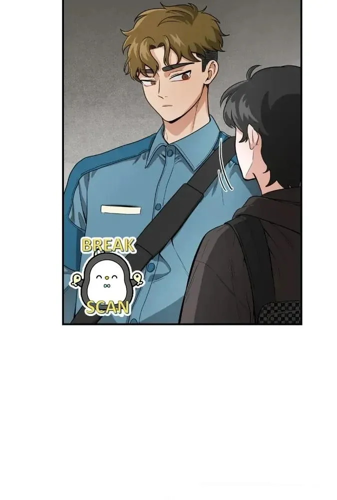 Bully and Stalker Chapter 4 page 91 - 
