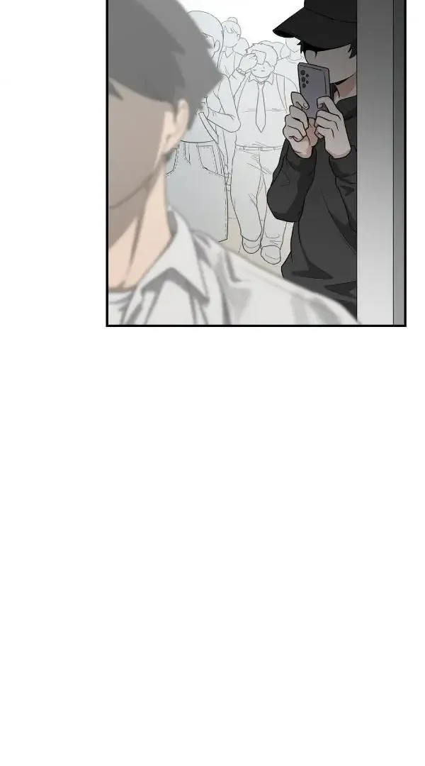 Bully and Stalker Chapter 5 page 17 - 