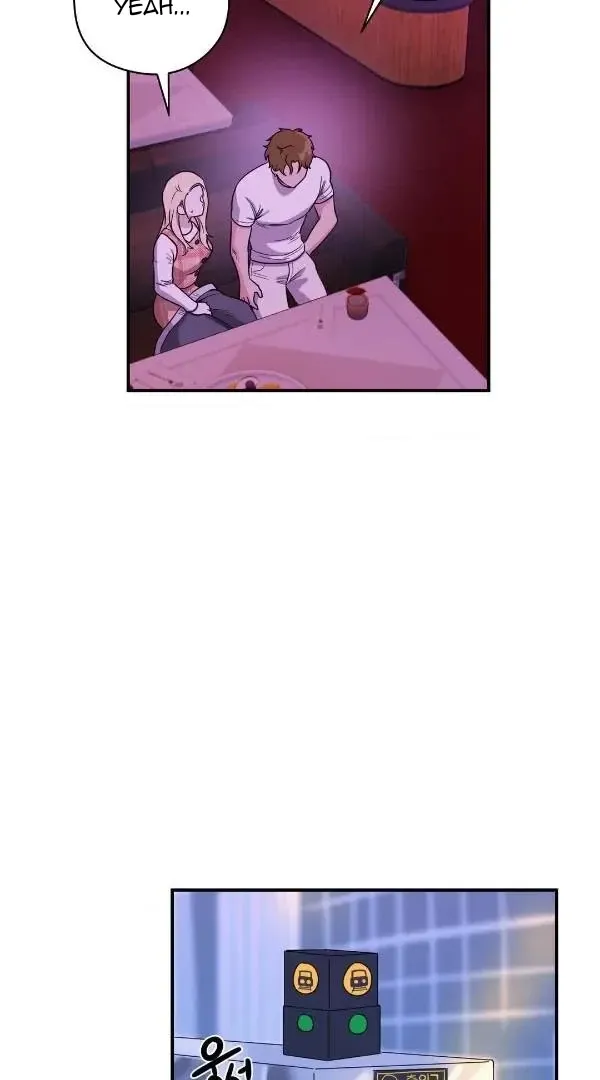 Bully and Stalker Chapter 5 page 49 - 