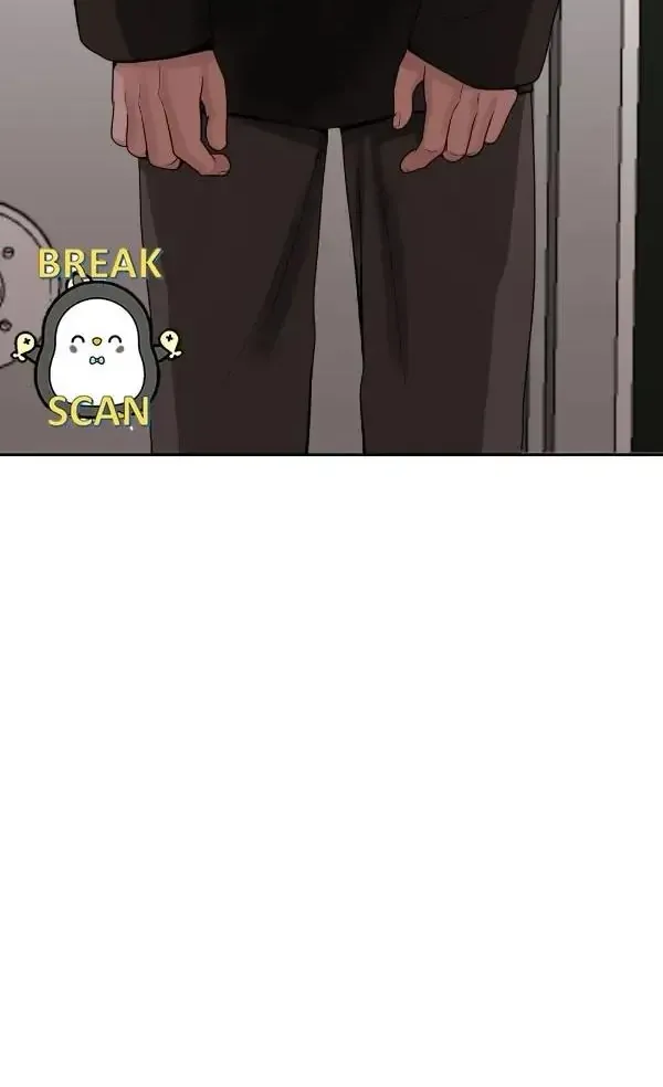 Bully and Stalker Chapter 5 page 74 - 