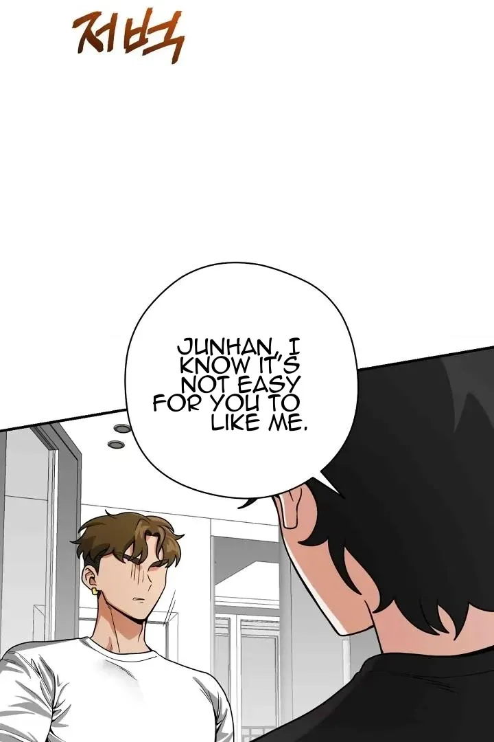Bully and Stalker Chapter 6 page 62 - 