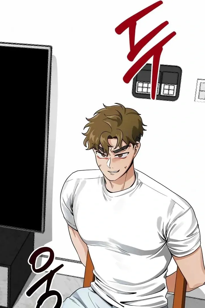 Bully and Stalker Chapter 6 page 77 - 
