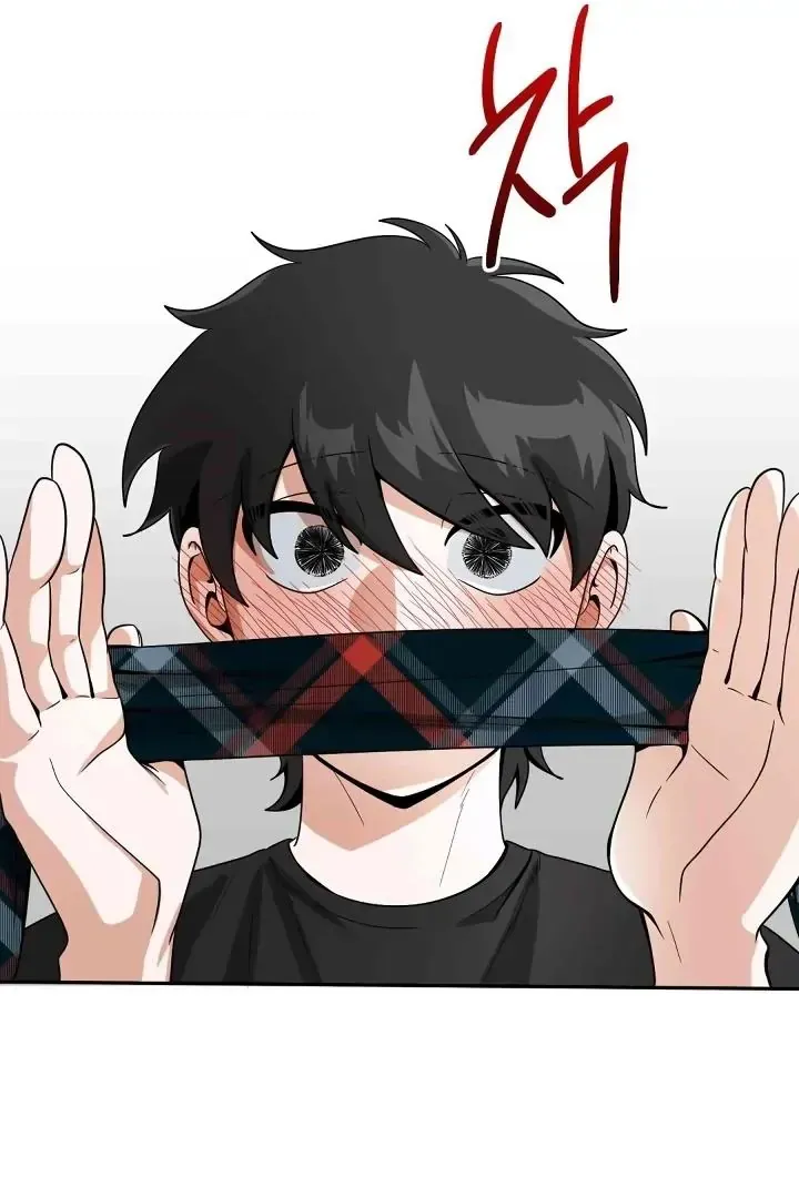 Bully and Stalker Chapter 7 page 11 - 