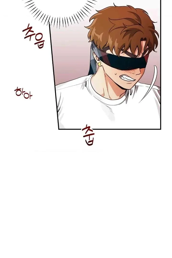 Bully and Stalker Chapter 7 page 26 - 