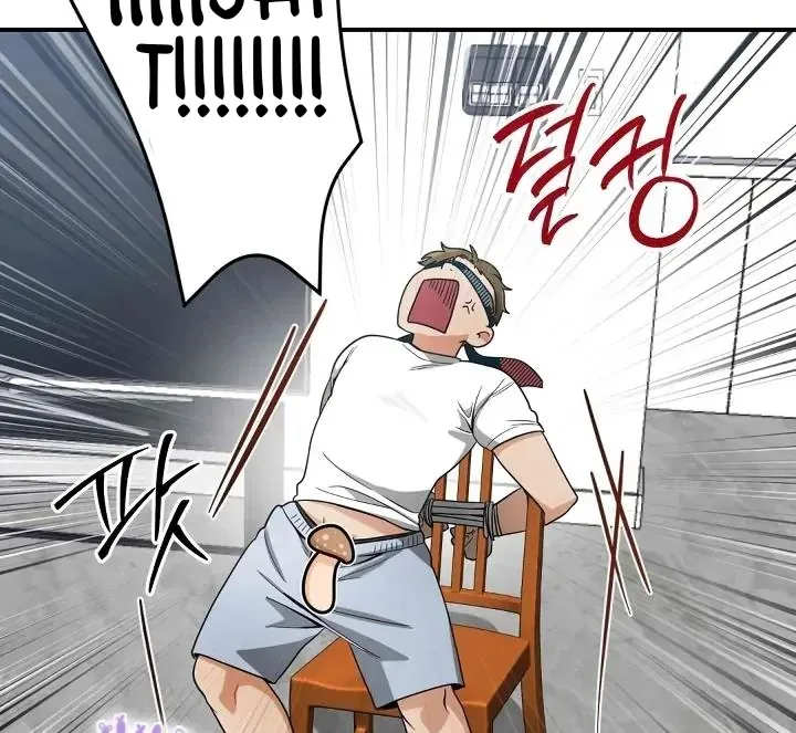 Bully and Stalker Chapter 7 page 35 - 