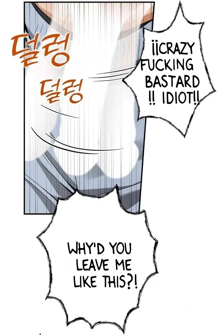 Bully and Stalker Chapter 7 page 37 - 
