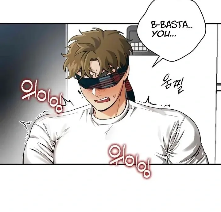 Bully and Stalker Chapter 7 page 45 - 