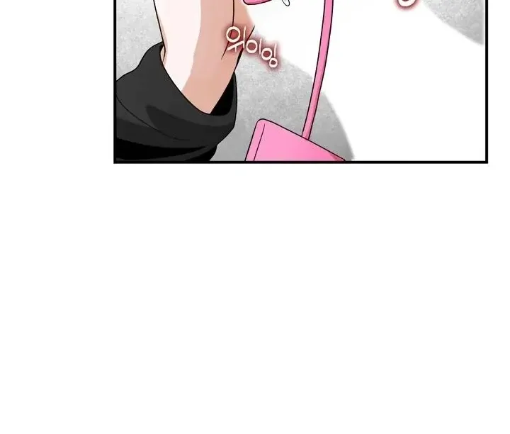 Bully and Stalker Chapter 7 page 54 - 