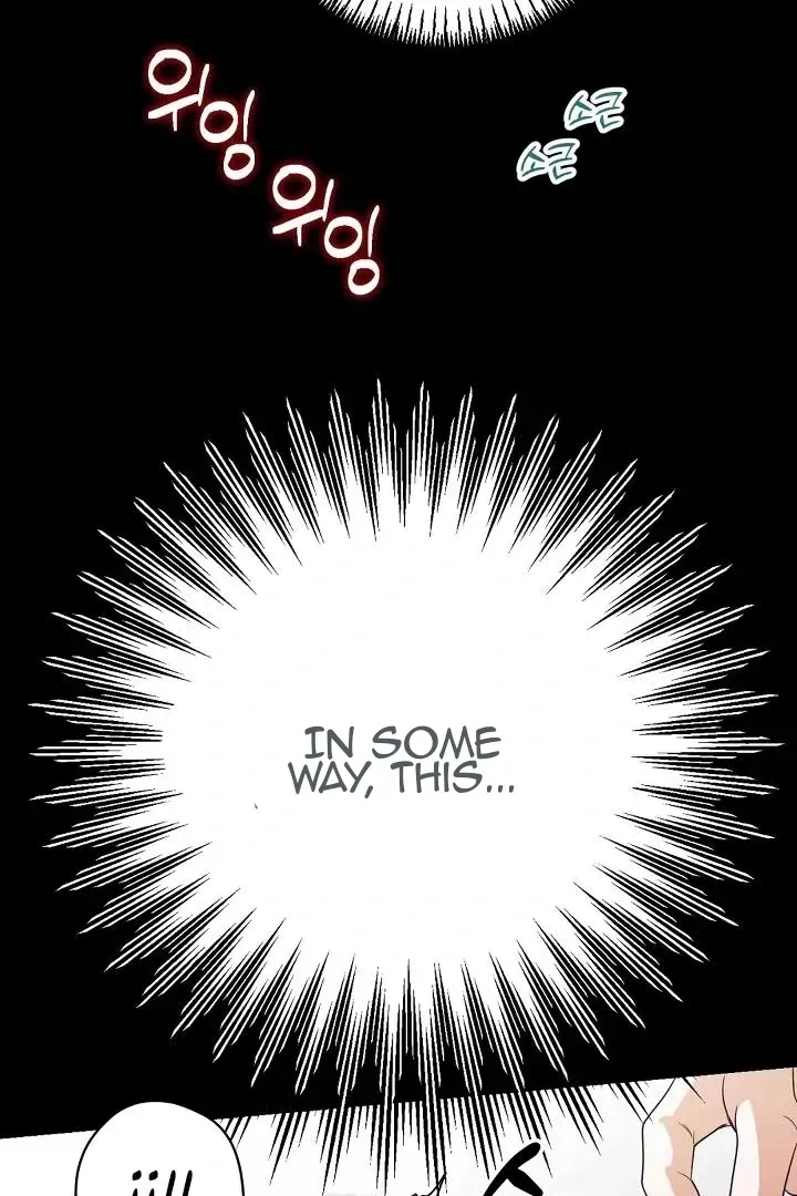 Bully and Stalker Chapter 7 page 59 - 