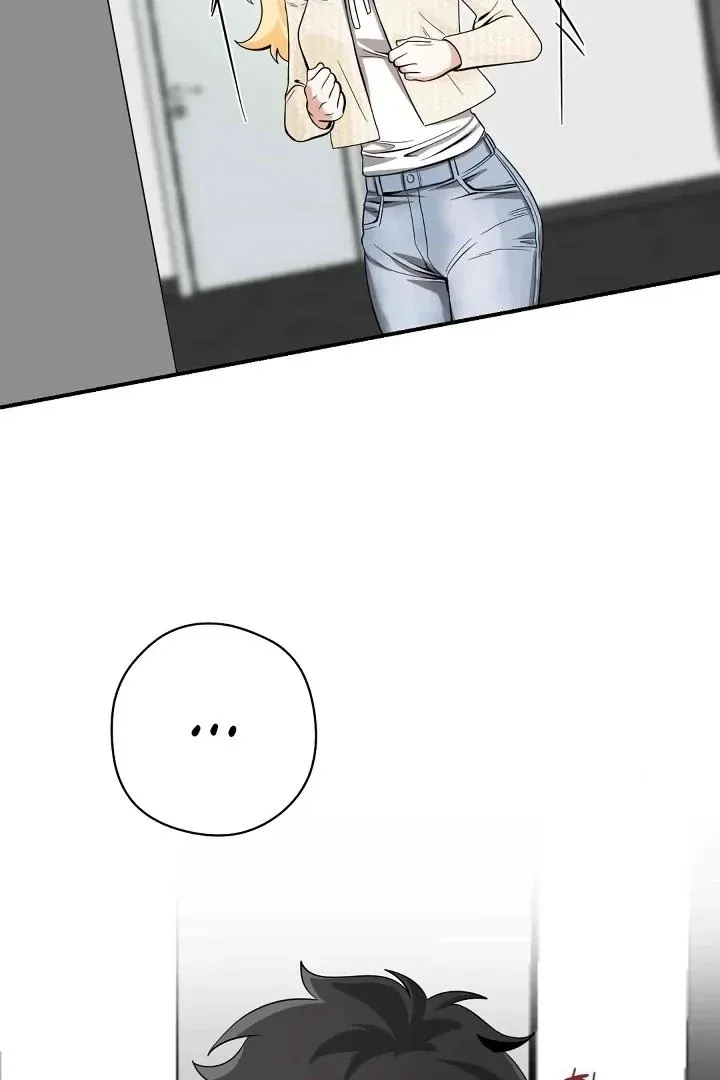 Bully and Stalker Chapter 7 page 77 - 